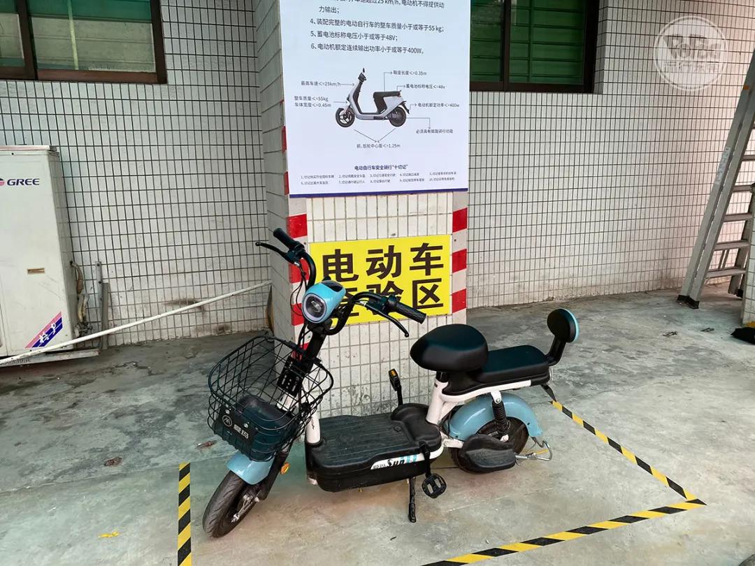 水性漆 第46页