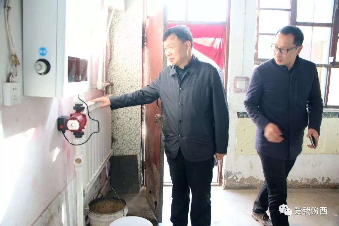 汾西李咸华励志故事，点燃希望之光，最新消息更新