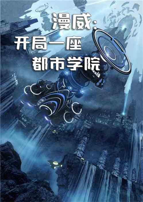 景央陆擎寒，时代背景下的情感纠葛与成长印记最新章节