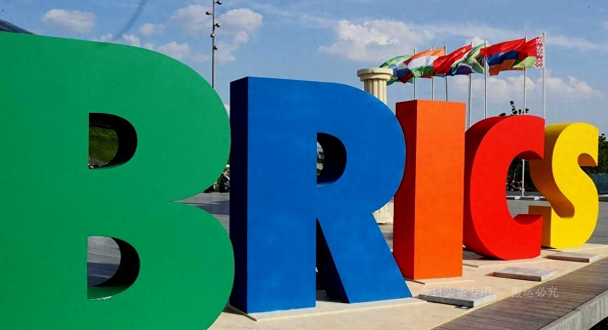 金砖五国会议最新动态与小巷深处的特色小店探秘揭秘