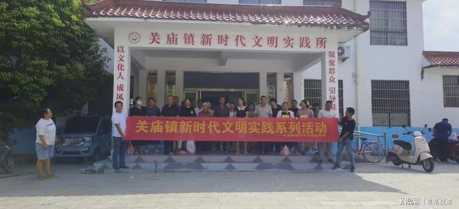 临泉县关庙镇最新事件揭秘，巷弄深处的隐藏瑰宝