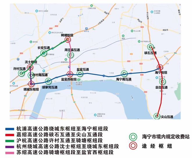 杭宁高速拓宽最新消息，温馨旅程即将启程的道路升级进展报告