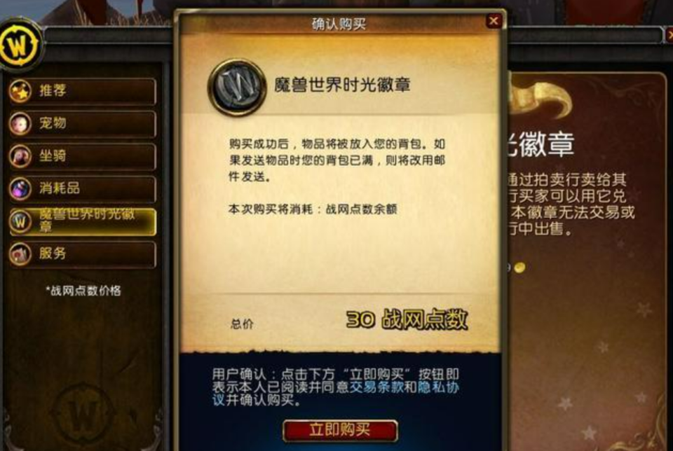 G币最新价格探索，虚拟货币的世界概览