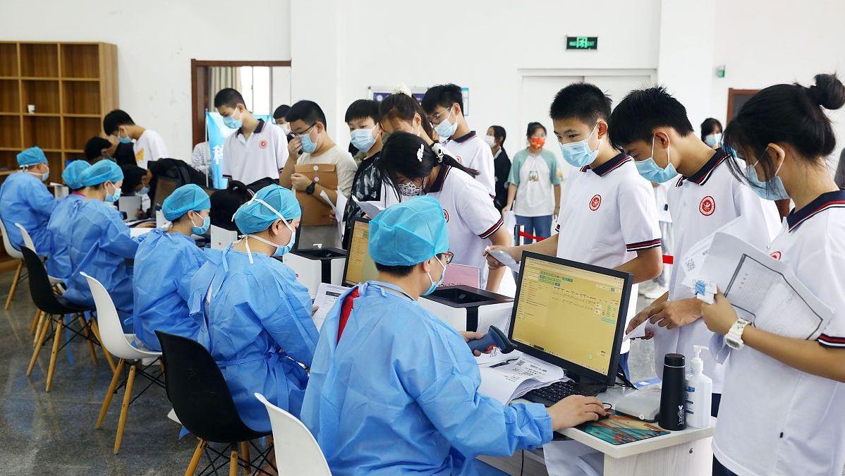 湖南疫情最新动态，自然美景的治愈之旅