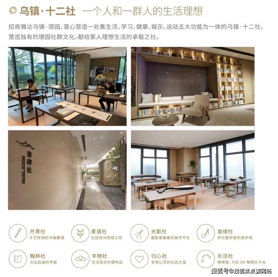 中州天御三期最新报价揭秘，一场温馨的房源探索之旅