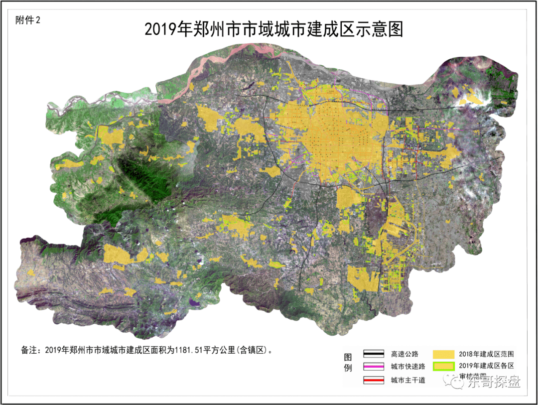 瓮安平定营最新规划图，自然美景的探索之旅启动