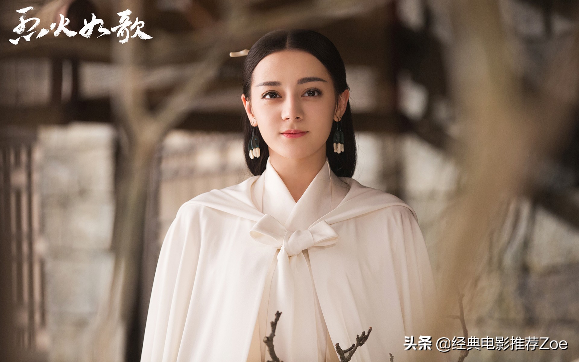 热巴主演新剧闪耀登场，星光璀璨的时代印记