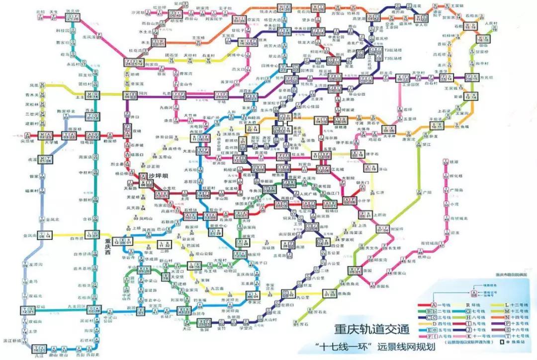 轨道10号线最新动态，一路前行，成就梦想之旅