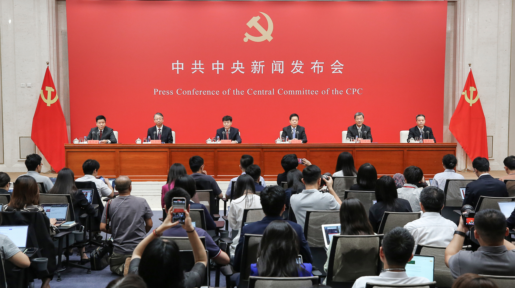 全国参战涉核最新政策解读与概览