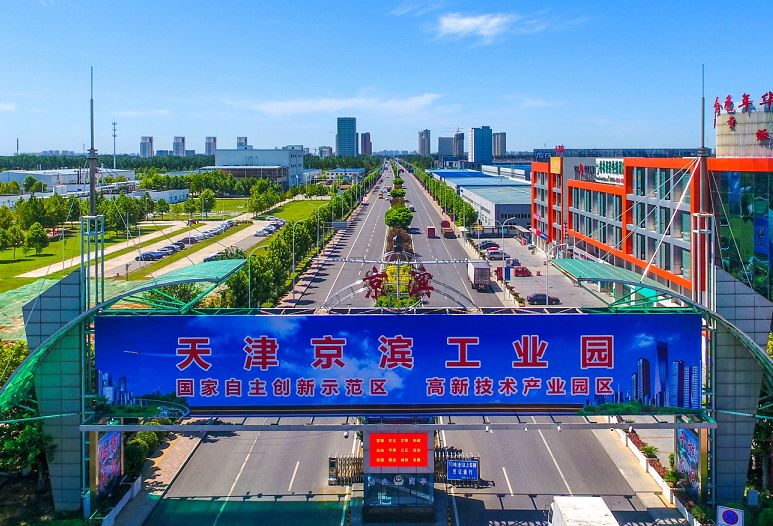 巩家庄工业园最新招聘，迈向成功的职业新起点