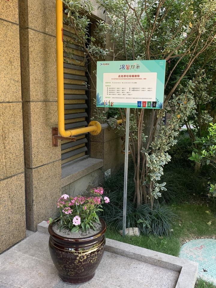 新街郡望府，最新房价揭秘与温馨社区的日常故事