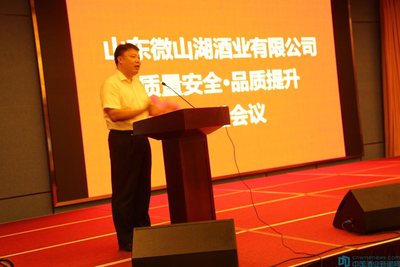 济宁矿业集团最新动态，矿业魅力与独特小店的惊喜之旅