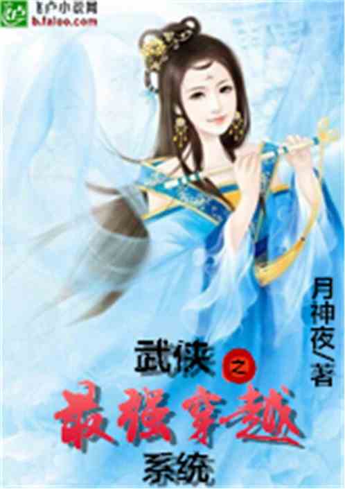 乔锦夜千尘最新章节深度解析与观点阐述